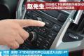 通用别克 英朗 2010款 GT 1.6T 新锐运动版