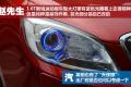 通用别克 英朗 2010款 GT 1.6T 新锐运动版