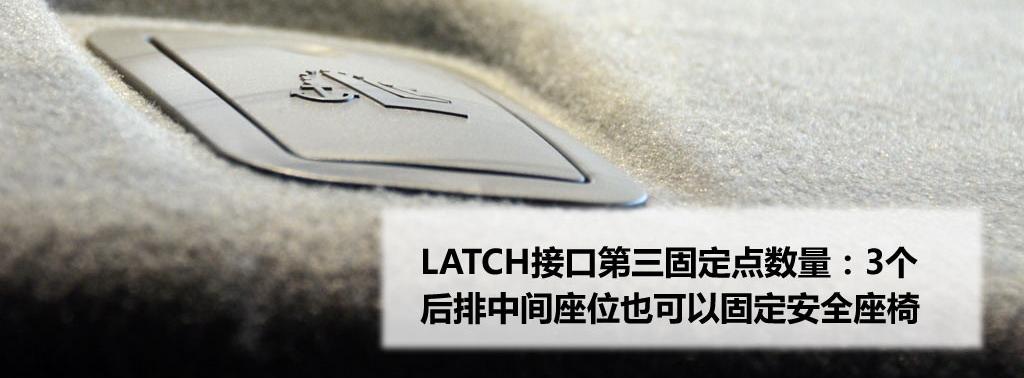 通用别克 英朗 2010款 GT 1.6T 新锐运动版