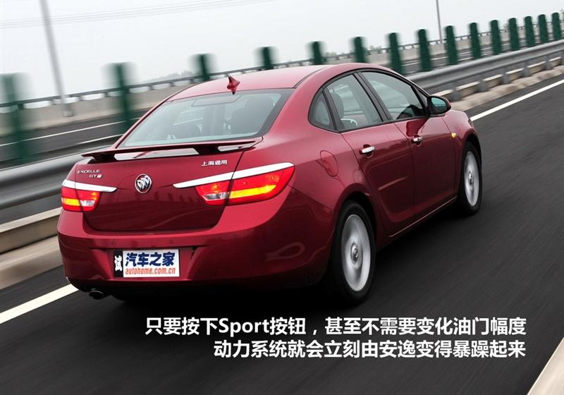 通用别克 英朗 2010款 GT 1.6T 新锐运动版