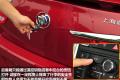 通用别克 英朗 2010款 GT 1.6T 新锐运动版
