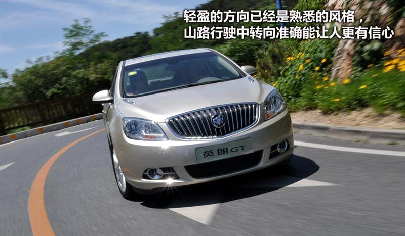 通用别克 英朗 2010款 GT 1.8L 自动豪华版