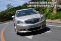 通用别克 英朗 2010款 GT 1.8L 自动豪华版