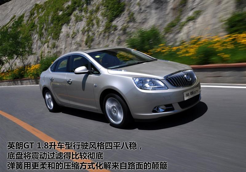 通用别克 英朗 2010款 GT 1.8L 自动豪华版