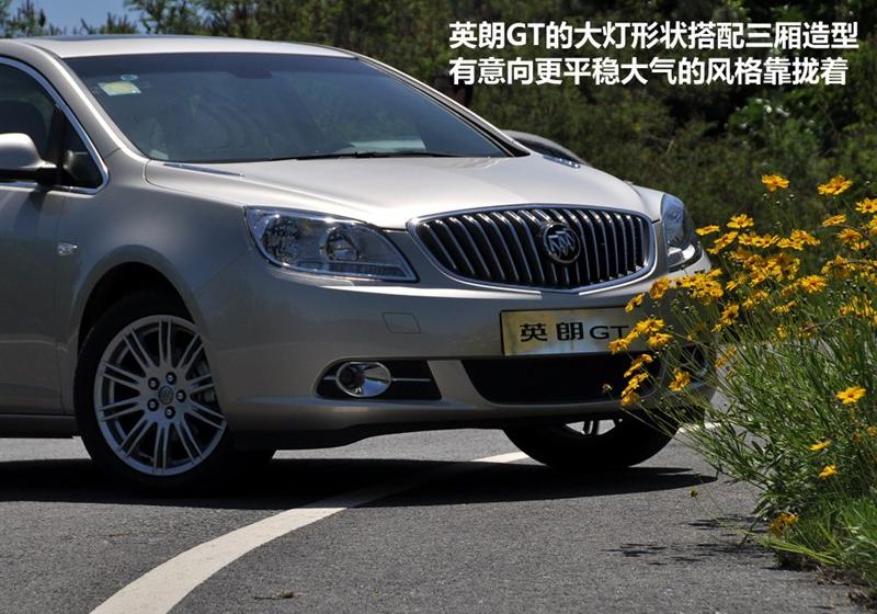 通用别克 英朗 2010款 GT 1.8L 自动豪华版