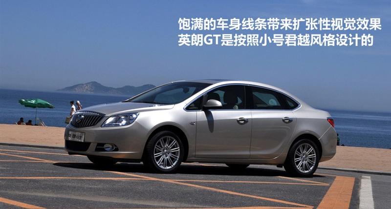 通用别克 英朗 2010款 GT 1.8L 自动豪华版