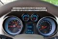 通用别克 英朗 2010款 GT 1.8L 自动豪华版