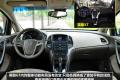 通用别克 英朗 2010款 GT 1.8L 自动豪华版