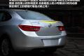 通用别克 英朗 2010款 GT 1.8L 自动豪华版