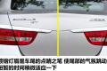 通用别克 英朗 2010款 GT 1.8L 自动豪华版