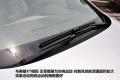通用别克 英朗 2010款 GT 1.8L 自动豪华版