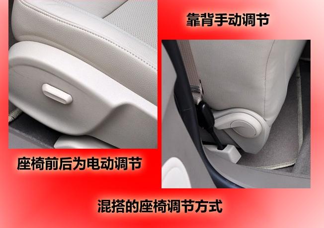通用别克 英朗 2010款 GT 1.8L 自动豪华版