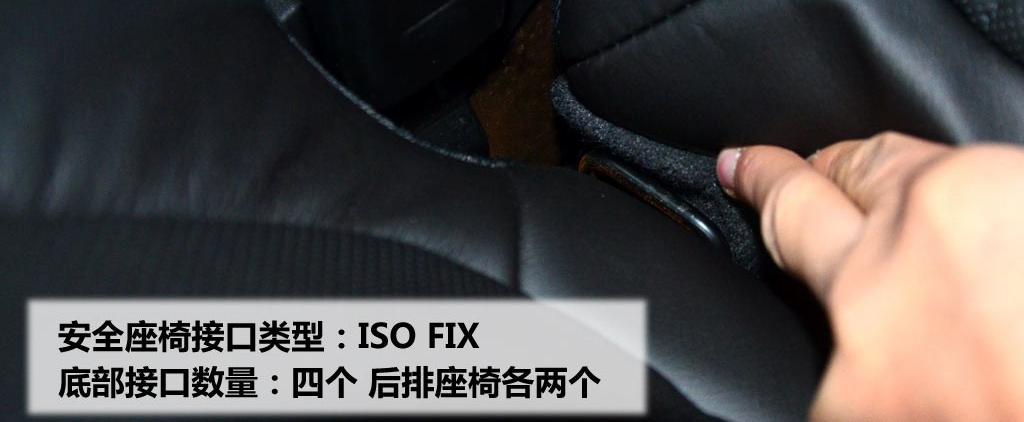 别克(进口) 昂科雷 2010款 3.6L 精英版
