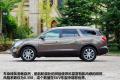 别克(进口) 昂科雷 2010款 3.6L 旗舰版