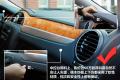 别克(进口) 昂科雷 2010款 3.6L 旗舰版