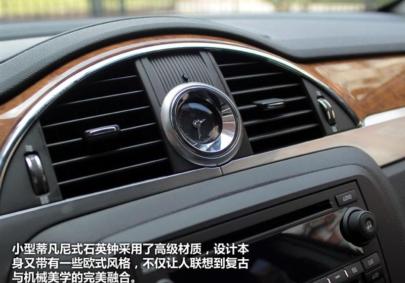 别克(进口) 昂科雷 2010款 3.6L 旗舰版