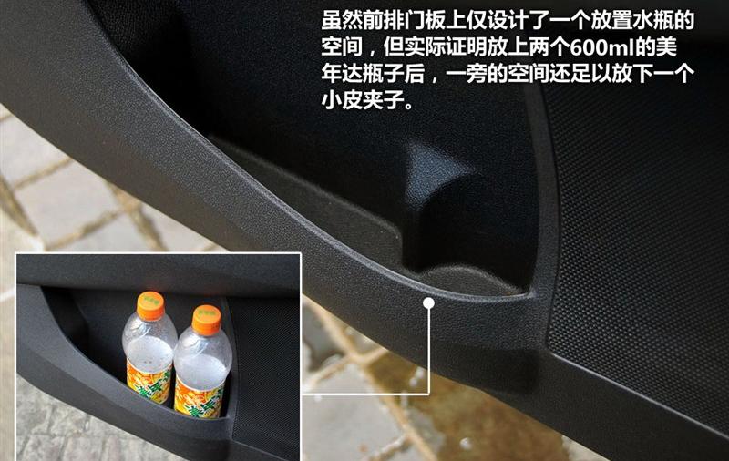 别克(进口) 昂科雷 2010款 3.6L 旗舰版