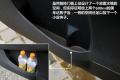 别克(进口) 昂科雷 2010款 3.6L 旗舰版