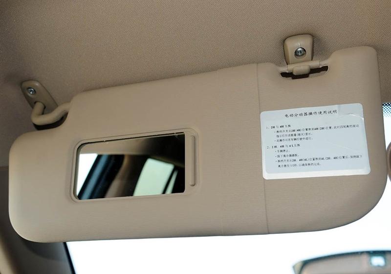 长城汽车 哈弗H3 2010款 领先版 2.5TCI四驱超豪华型