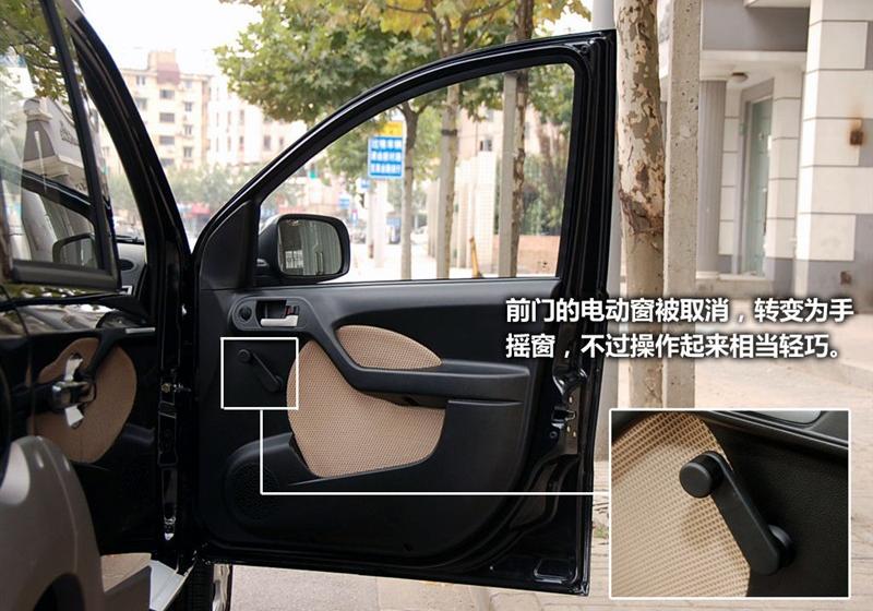 长城汽车 哈弗M1 2009款 1.3 两驱 舒适型