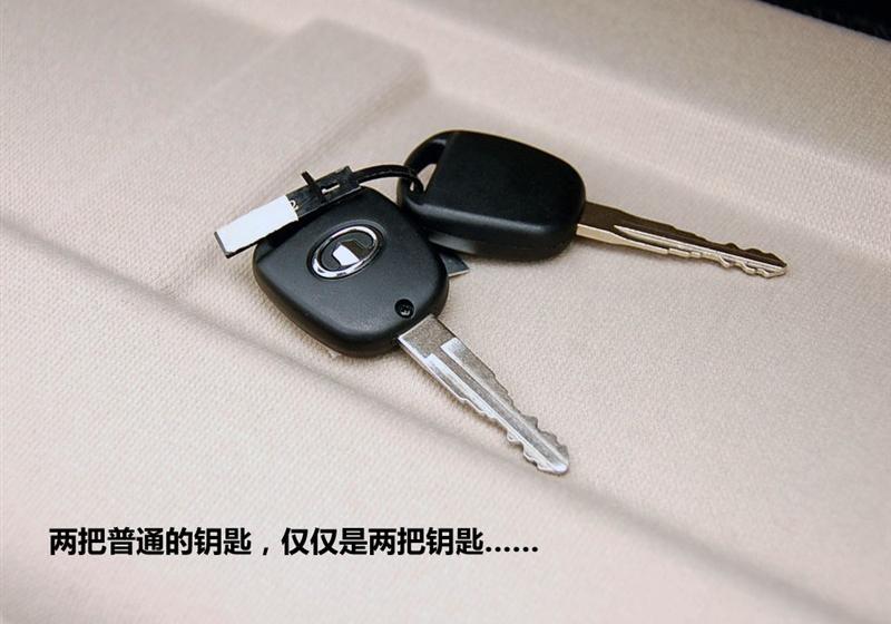 长城汽车 哈弗M1 2009款 1.3 两驱 舒适型
