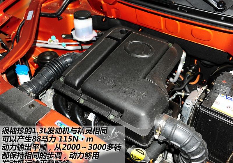 长城汽车 哈弗M1 2009款 1.3 两驱 豪华型