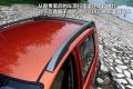 长城汽车 哈弗M1 2009款 1.3 两驱 豪华型