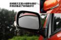 长城汽车 哈弗M1 2009款 1.3 两驱 豪华型