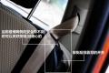 长城汽车 哈弗M1 2009款 1.3 两驱 豪华型