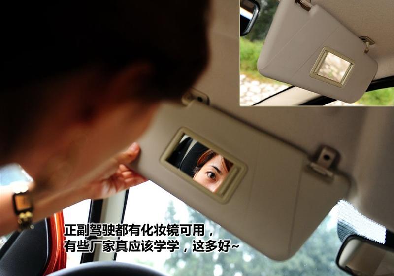 长城汽车 哈弗M1 2009款 1.3 两驱 豪华型