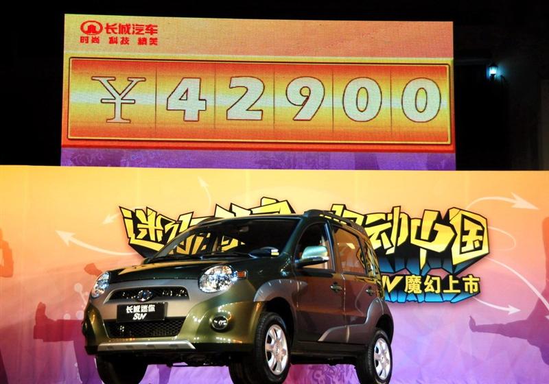 长城汽车 哈弗M1 2009款 1.3 两驱 精英型