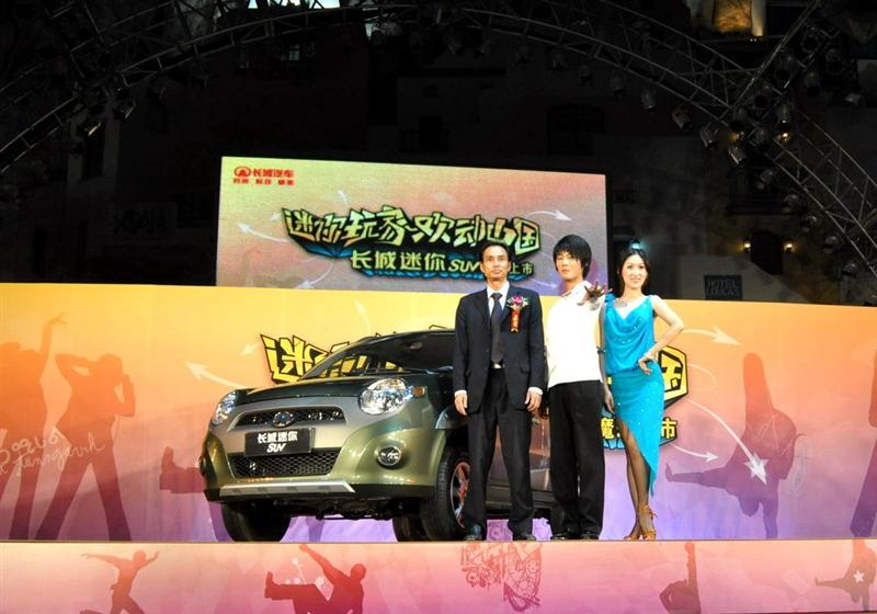 长城汽车 哈弗M1 2009款 1.3 两驱 精英型