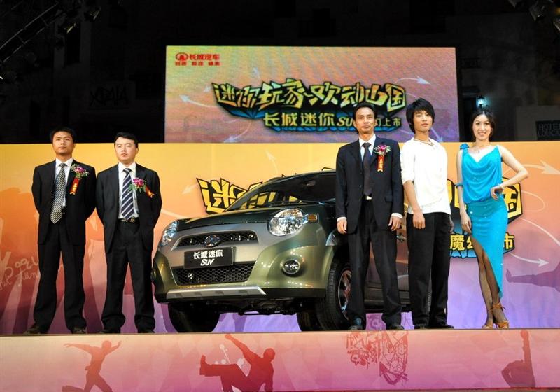 长城汽车 哈弗M1 2009款 1.3 两驱 精英型