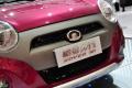长城汽车 哈弗M1 2010款 1.3 四驱 豪华型