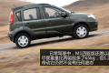 长城汽车 哈弗M1 2010款 1.3 四驱 精英型