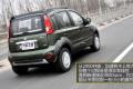 长城汽车 哈弗M1 2010款 1.3 四驱 精英型