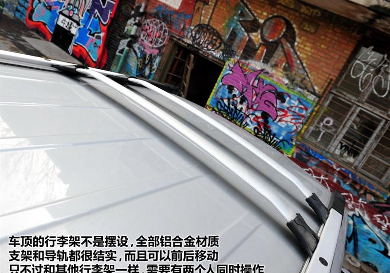 长城汽车 哈弗M2 2010款 1.5手动两驱豪华型