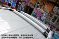 长城汽车 哈弗M2 2010款 1.5手动两驱豪华型