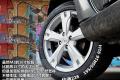 长城汽车 哈弗M2 2010款 1.5手动两驱豪华型
