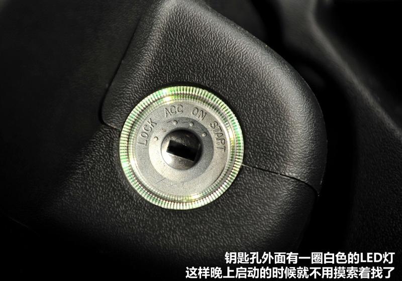长城汽车 哈弗M2 2010款 1.5手动两驱豪华型