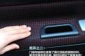 长城汽车 哈弗M2 2010款 1.5手动两驱豪华型
