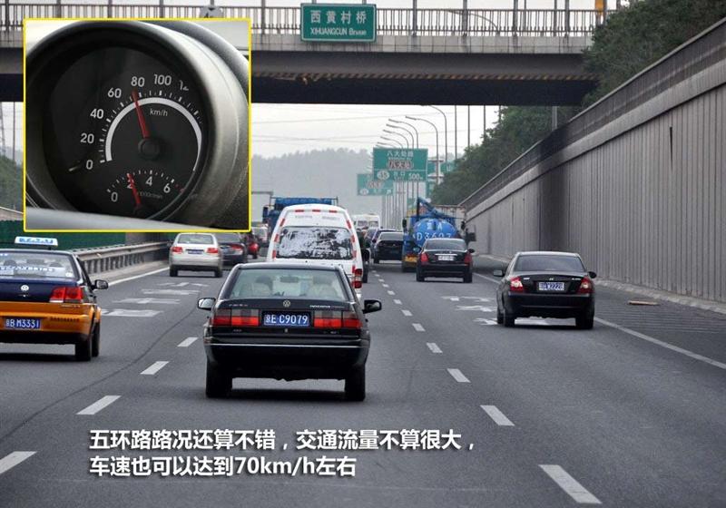 长城汽车 哈弗M2 2010款 1.5手动两驱精英型
