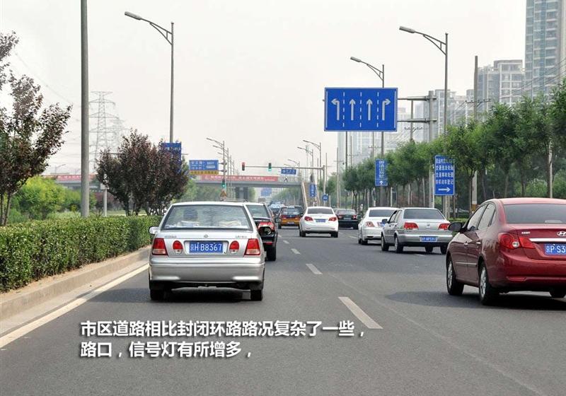 长城汽车 哈弗M2 2010款 1.5手动两驱精英型