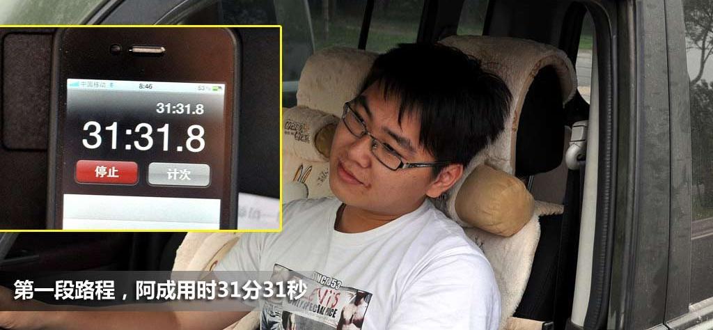 长城汽车 哈弗M2 2010款 1.5手动两驱精英型