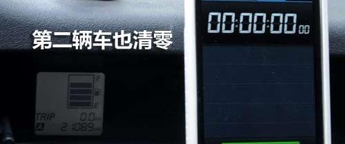 长城汽车 哈弗M2 2010款 1.5手动两驱精英型
