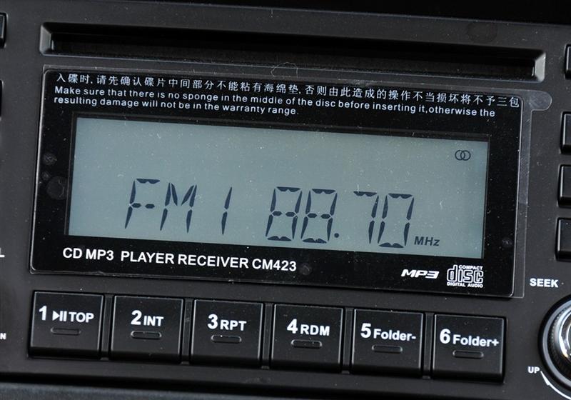 长城汽车 哈弗M2 2010款 1.5CVT两驱豪华型