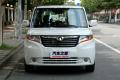 长城汽车 酷熊 2009款 1.5 豪华型
