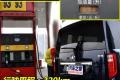 长城汽车 酷熊 2009款 1.5 精英型