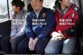 长城汽车 酷熊 2009款 1.5 精英型