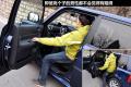 长城汽车 酷熊 2009款 1.5 精英型